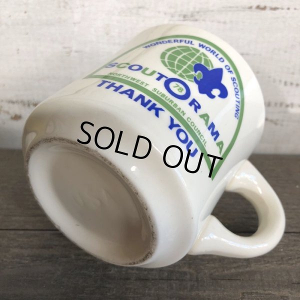 画像5: Vintage Boy Scout Mug (J932) (5)