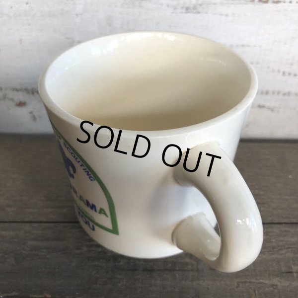 画像2: Vintage Boy Scout Mug (J932) (2)