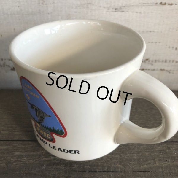 画像2: Vintage Boy Scout Mug (J936) (2)