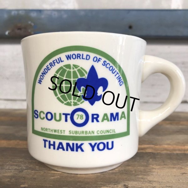 画像1: Vintage Boy Scout Mug (J932) (1)
