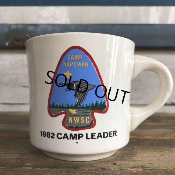 画像1: Vintage Boy Scout Mug (J936) (1)