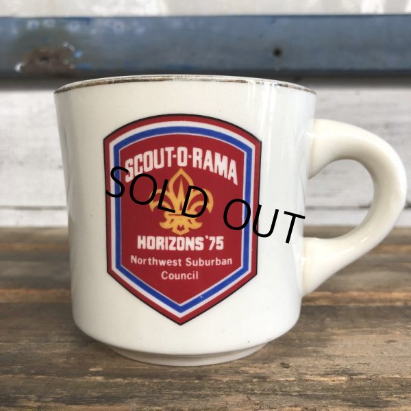 画像1: Vintage Boy Scout Mug (J930) (1)