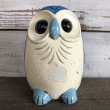 画像1: 70s Vintage Owl Ceramic Bank (J945) (1)