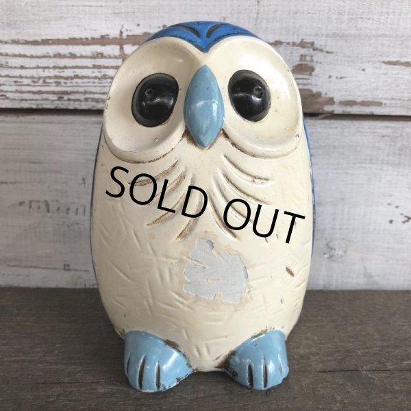 画像1: 70s Vintage Owl Ceramic Bank (J945) (1)