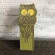 画像1: Vintage Owl Stapler (J947) (1)