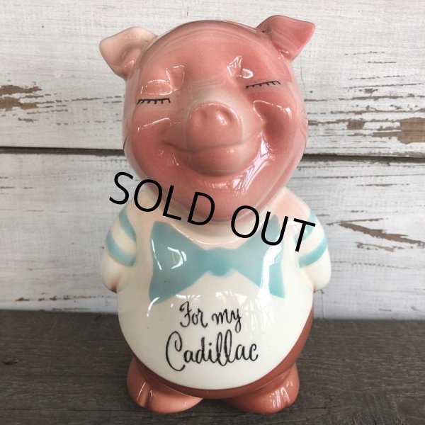 画像1: Vintage Ceramic Piggy Bank For my Cadillac (J957) (1)