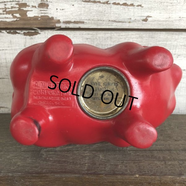 画像10: Vintage Plastic Piggy Bank Red (J954) (10)