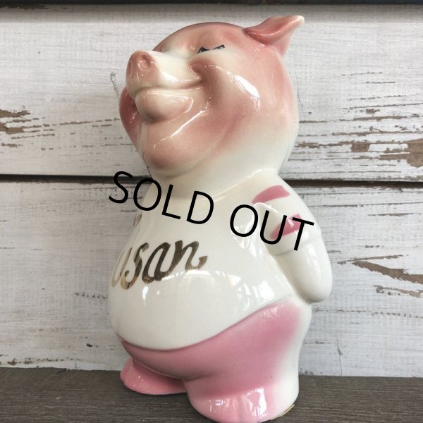 画像6: Vintage Ceramic Piggy Bank Susan (J956) (6)