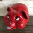画像7: Vintage Plastic Piggy Bank Red (J954) (7)