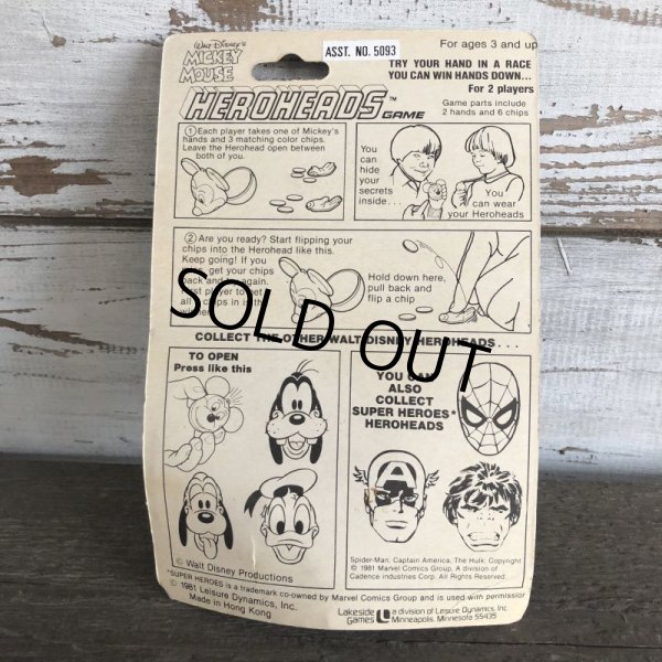 画像4: 80s Vintage Disney Hero Heads Game (J967) (4)