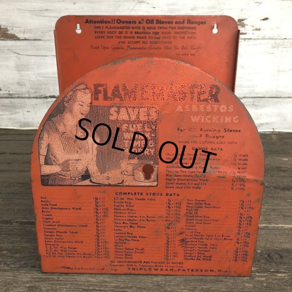 画像1: 40s Vintage Flamemaster Asbestos Wicking Store Display Rack (J973) (1)