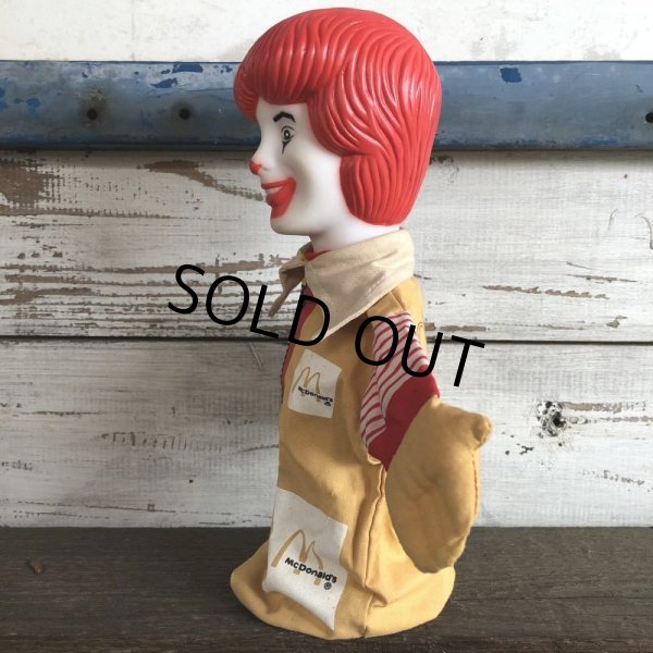 画像4: 90s Vintage McDonalds Ronald McDonald Hand Puppet (J965)  (4)