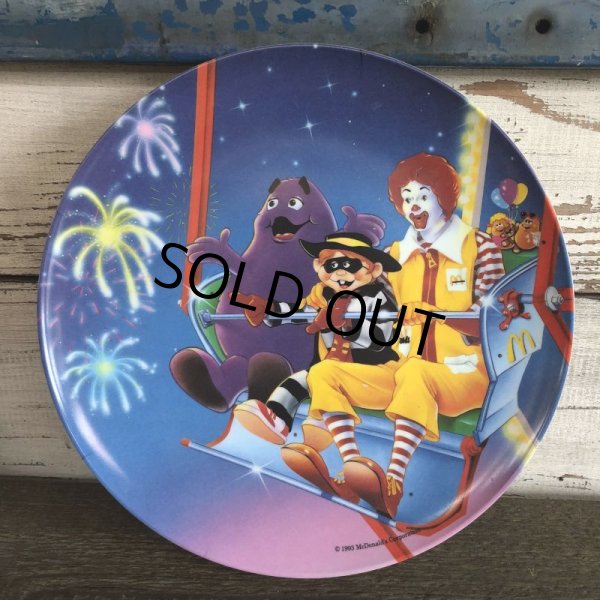 画像1: Vintage 1993 McDonalds Plastic Plate Fireworks (J966)  (1)