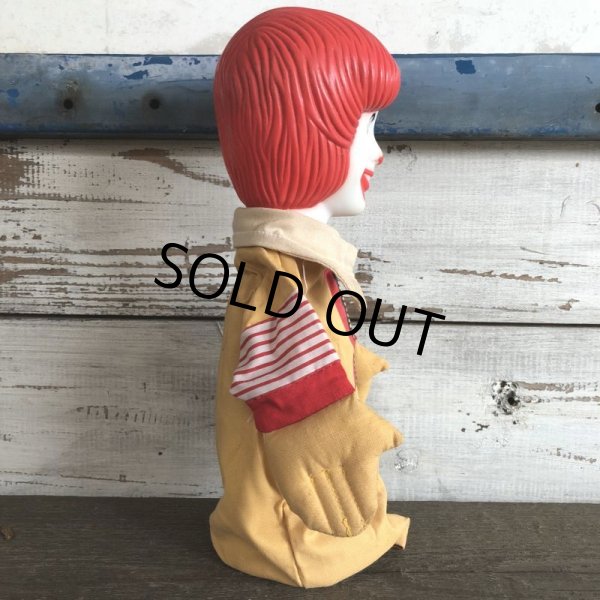 画像2: 90s Vintage McDonalds Ronald McDonald Hand Puppet (J965)  (2)