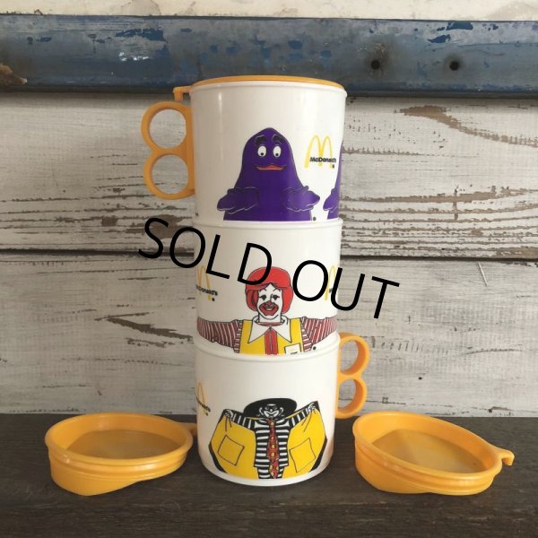 画像2: 80s Vintage McDonalds Hamburglar Plastic Mug Cup (J964)  (2)
