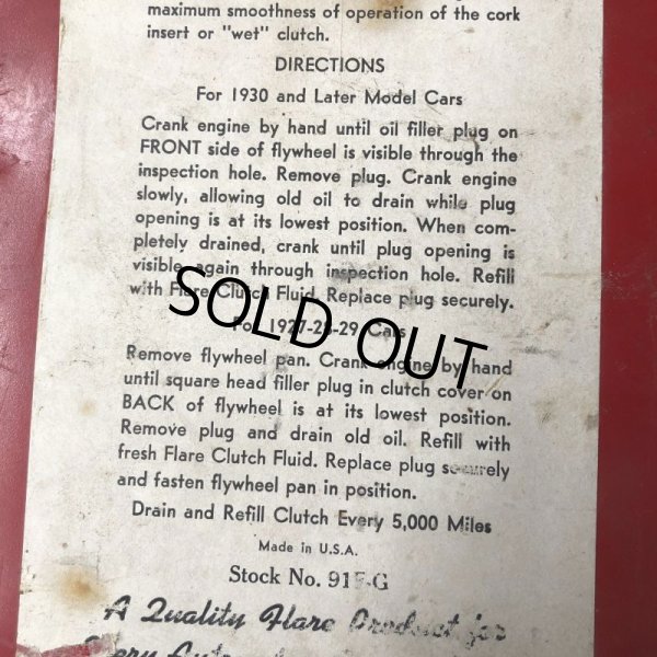 画像8: Vintage Oil Can Flare Clutch Fluid One U.S. Gallon (J949)  (8)