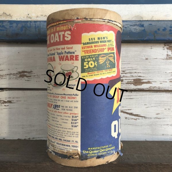 画像2: Vintage Quick Quaker Oats Cardboard Container (J961)  (2)