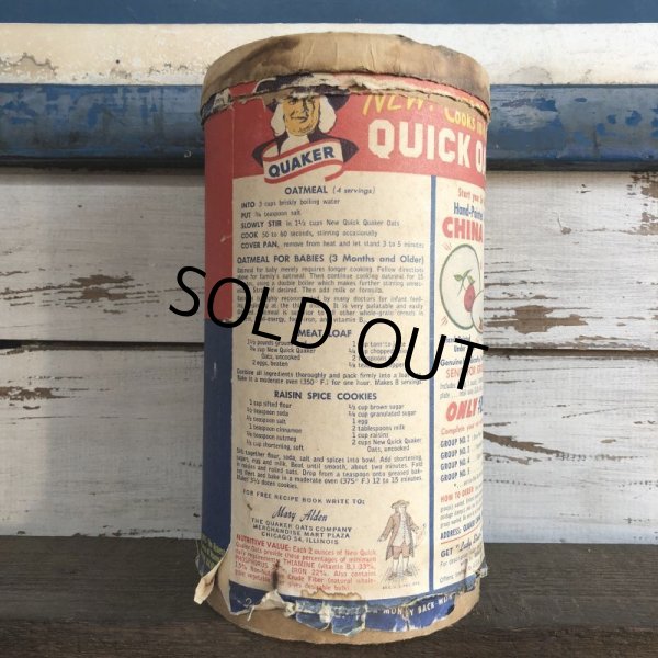 画像3: Vintage Quick Quaker Oats Cardboard Container (J961)  (3)