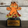 画像1: Vintage Aviva Trophy Garfield IT'S HARD TO BE HUMBLE ... (J976) (1)