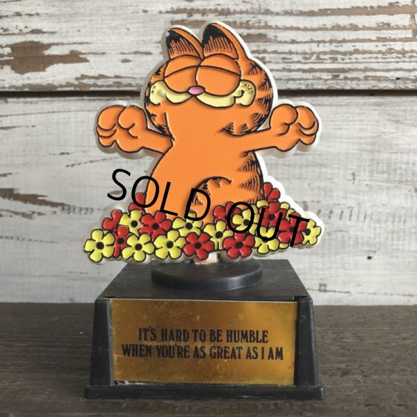 画像1: Vintage Aviva Trophy Garfield IT'S HARD TO BE HUMBLE ... (J976) (1)