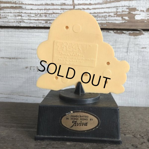 画像3: Vintage Aviva Trophy Ziggy SMILE ... (J978) (3)