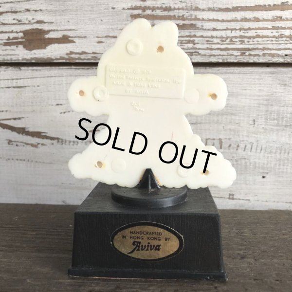 画像3: Vintage Aviva Trophy Garfield IT'S HARD TO BE HUMBLE ... (J976) (3)