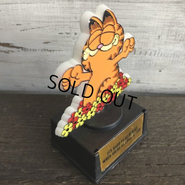 画像4: Vintage Aviva Trophy Garfield IT'S HARD TO BE HUMBLE ... (J976) (4)