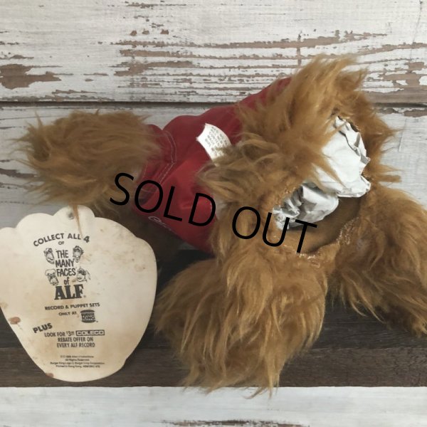 画像7: 80s Vintage ALF Burger King Hand Puppet Baseball (A015) (7)