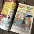 画像3: 80s Vintage Comic ALF 1990 JULY  (A010) (3)