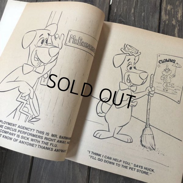 画像3: 80s Vintage Coloring Book Huck and Magilla (S009) (3)