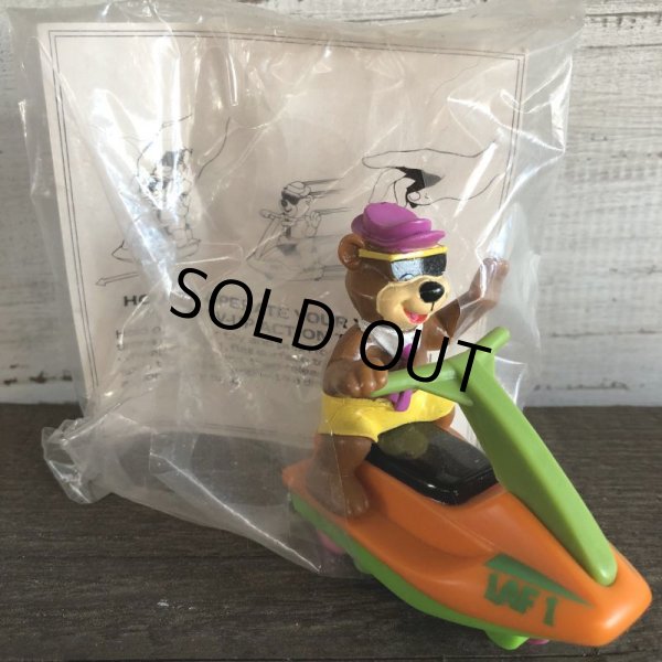 画像4: Vintage McDonaid's Yo,Yogi ! Complete Set (J989) (4)