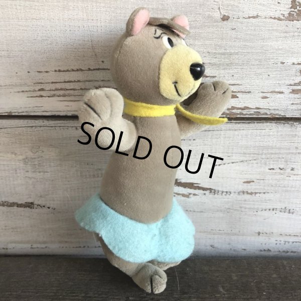 画像4: Vintage Yogi Bear Cindy Doll (J993) (4)