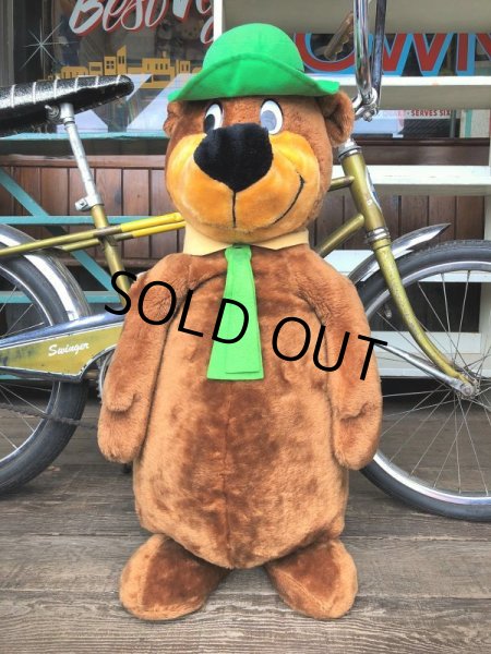 画像1: 80s Vintage Yogi Bear Doll (S013) (1)