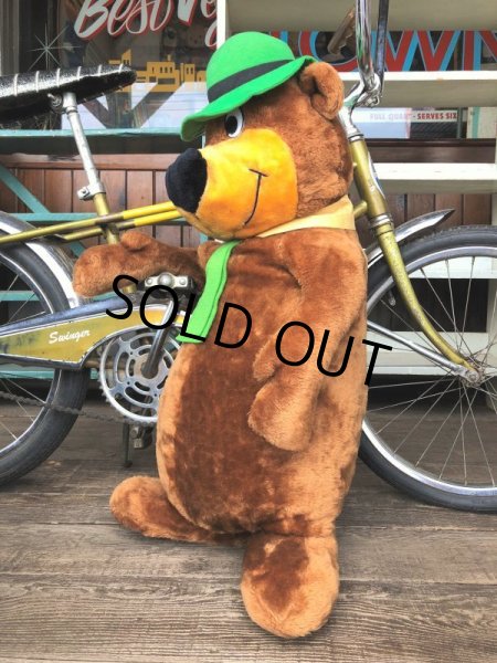 画像5: 80s Vintage Yogi Bear Doll (S013) (5)