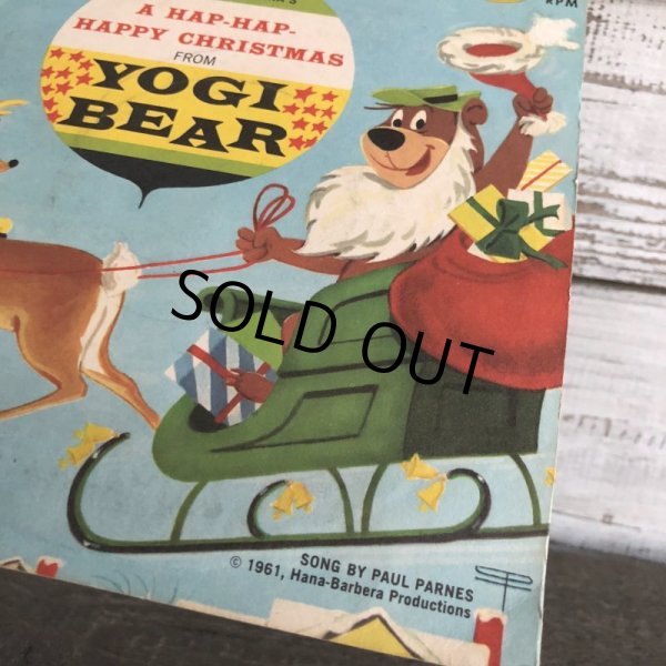 画像4: 60s Vintage Record Yogi Bear (S010) (4)