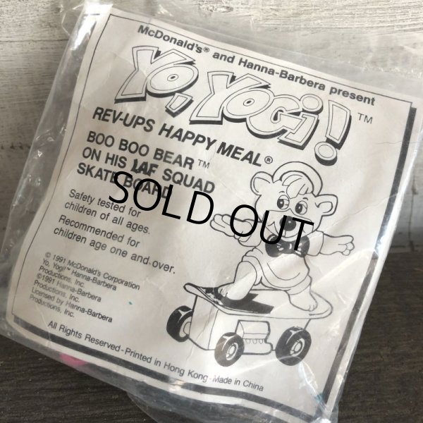 画像3: Vintage McDonaid's Yo,Yogi ! Complete Set (J989) (3)