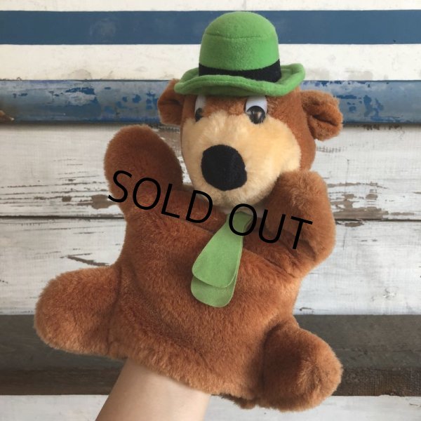 画像1: Vintage Yogi Bear Hand Puppet Doll (J996) (1)