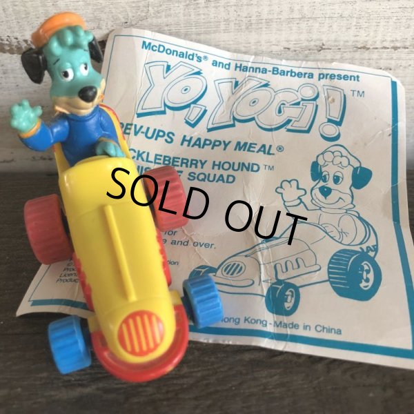 画像6: Vintage McDonaid's Yo,Yogi ! Complete Set (J989) (6)