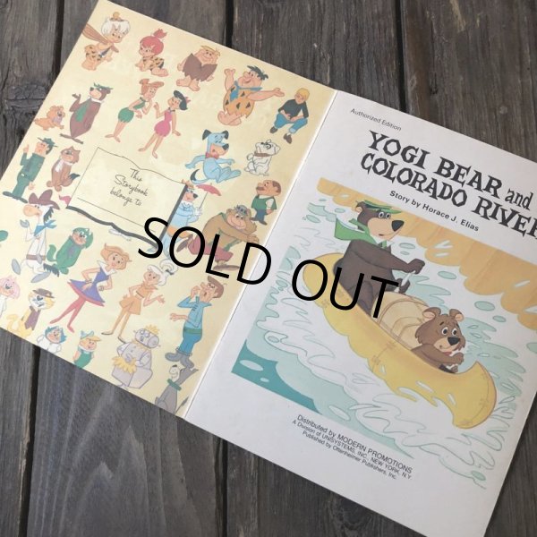 画像2: 70s Vintage Book Yogi Bear & The Colorado River (S009) (2)