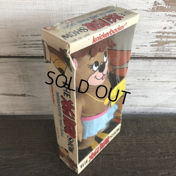 画像2: Vintage Cindy Bear Mini Rug Doll W/BOX 70s Knicker Bocker (S002) (2)