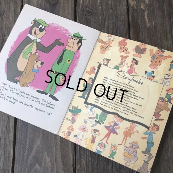 画像6: 70s Vintage Book Yogi Bear & The Bubble Gum Lions (S008) (6)
