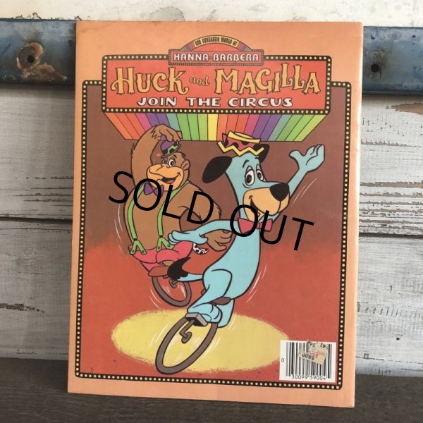 画像7: 80s Vintage Coloring Book Huck and Magilla (S009) (7)