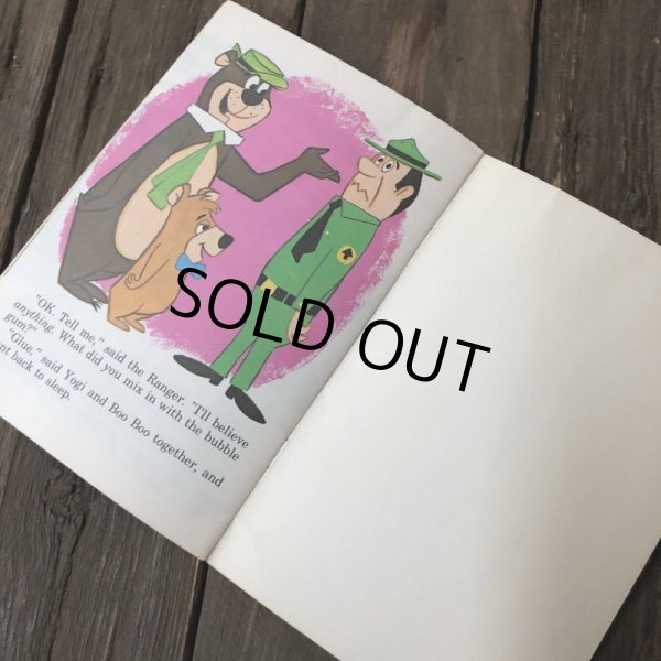 画像8: 70s Vintage Book YOGI BEAR and the Bubble Gum Lions (S007) (8)