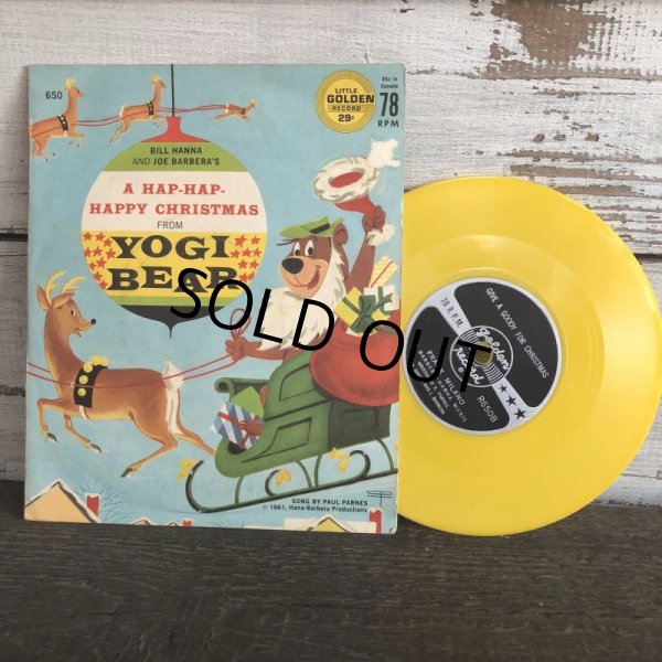 画像1: 60s Vintage Record Yogi Bear (S010) (1)