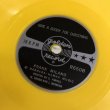 画像3: 60s Vintage Record Yogi Bear (S010) (3)