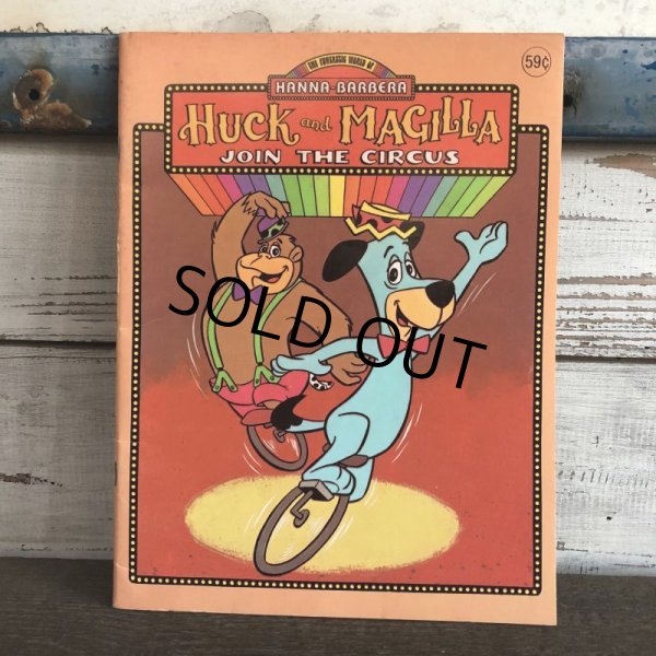 画像1: 80s Vintage Coloring Book Huck and Magilla (S009) (1)