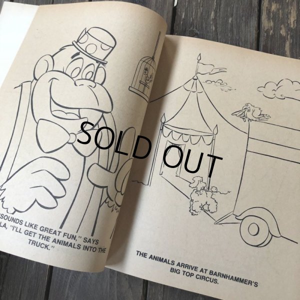 画像5: 80s Vintage Coloring Book Huck and Magilla (S009) (5)