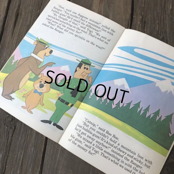 画像5: 70s Vintage Book YOGI BEAR and the Bubble Gum Lions (S007) (5)