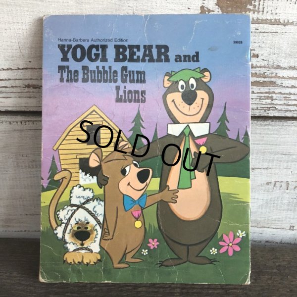 画像7: 70s Vintage Book Yogi Bear & The Bubble Gum Lions (S008) (7)
