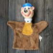 画像7: 【SALE】 Vintage Yogi Bear Hand Puppet Doll 50s Knicker Bocker (J997) (7)